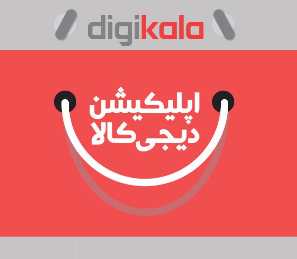 طراحی اپلیکیشن شبیه دیجی کالا