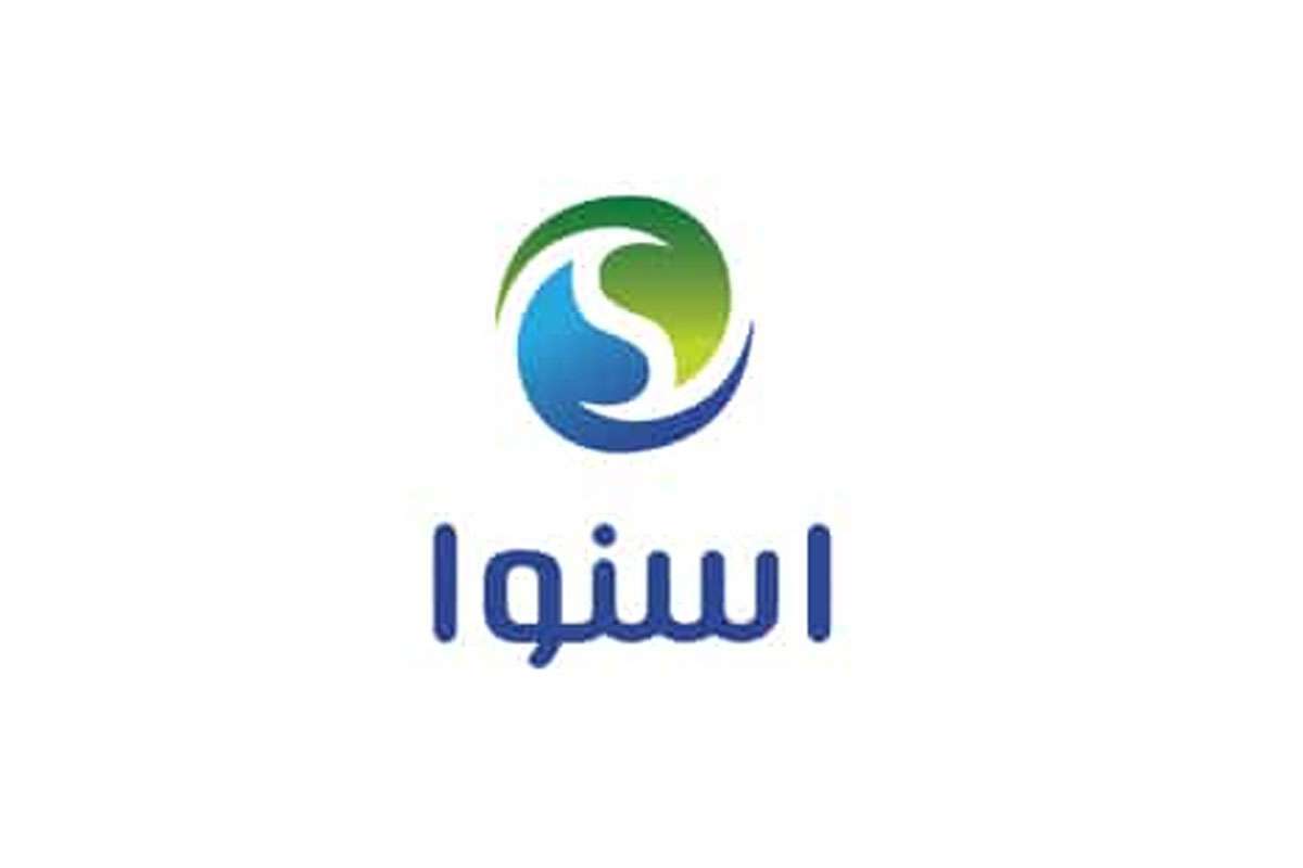 اسنوا